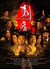中国内地毛片免费高清